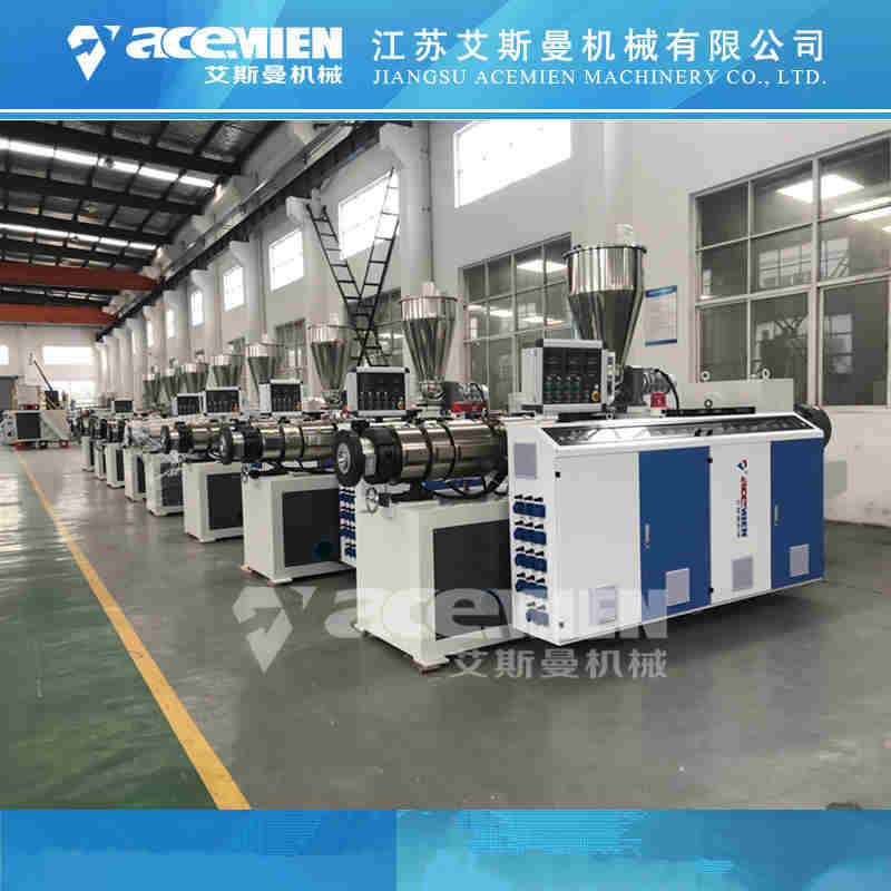惠州PVC扣板生产线设备加工