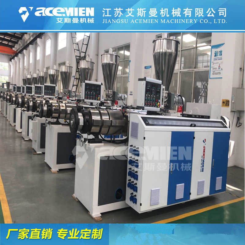 环保PVC合成树脂瓦设备生产 防腐瓦机器生产厂家