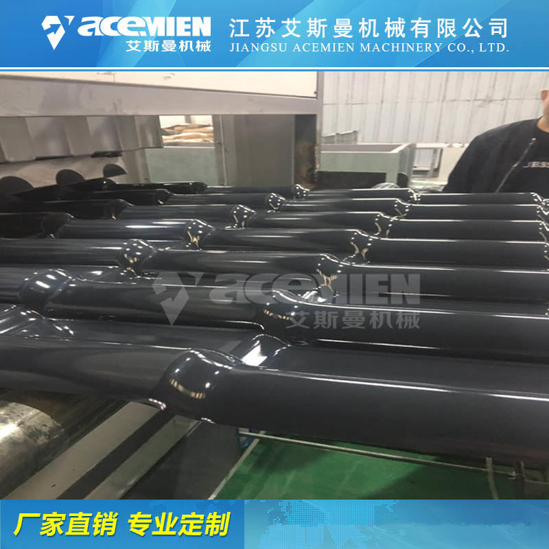 张家港龙鳞瓦成型机 徐州新款塑料瓦生产设备公司