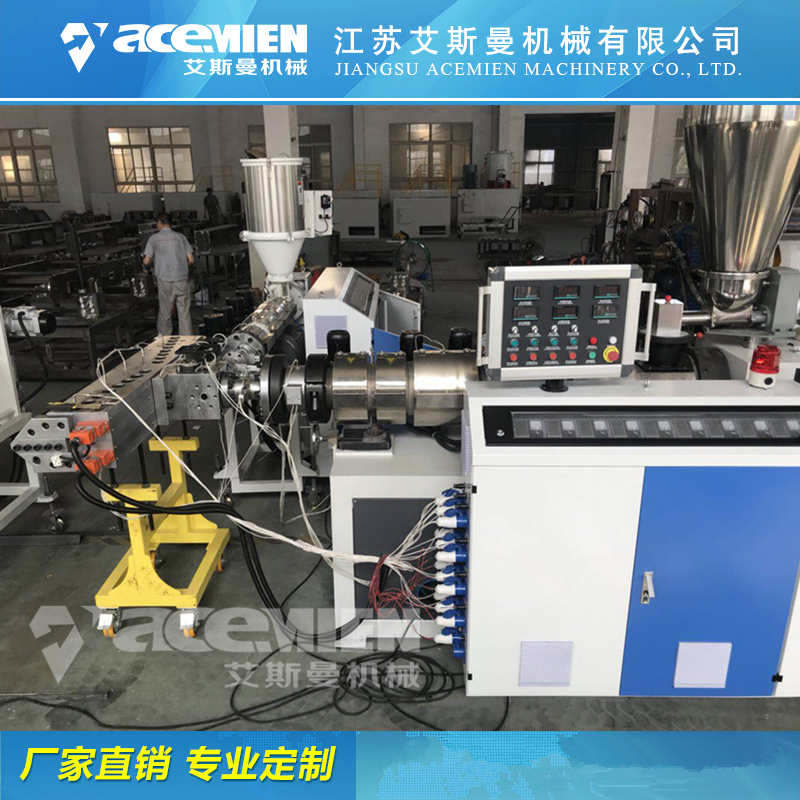 徐州全新塑料瓦生产设备规格 塑料瓦设备厂家