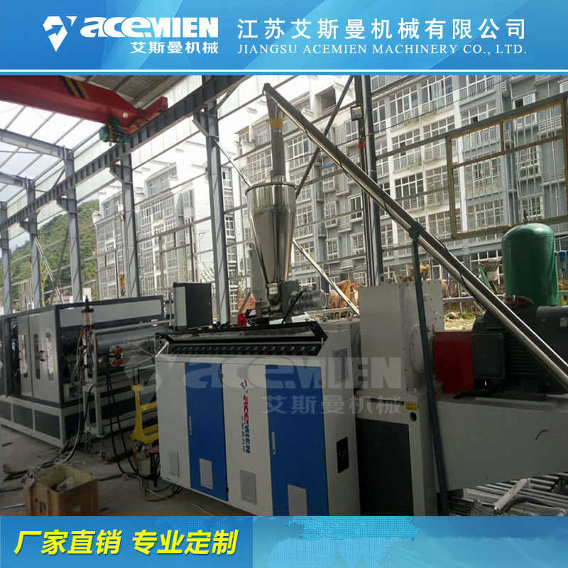 PVC树脂瓦挤出设备 徐州供应塑料瓦生产设备出售