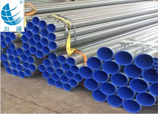 衬塑钢管和钢塑复合管的区别与不同 四川川阔管业