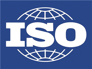 济南企业认证ISO27000信息安全管理体系介绍
