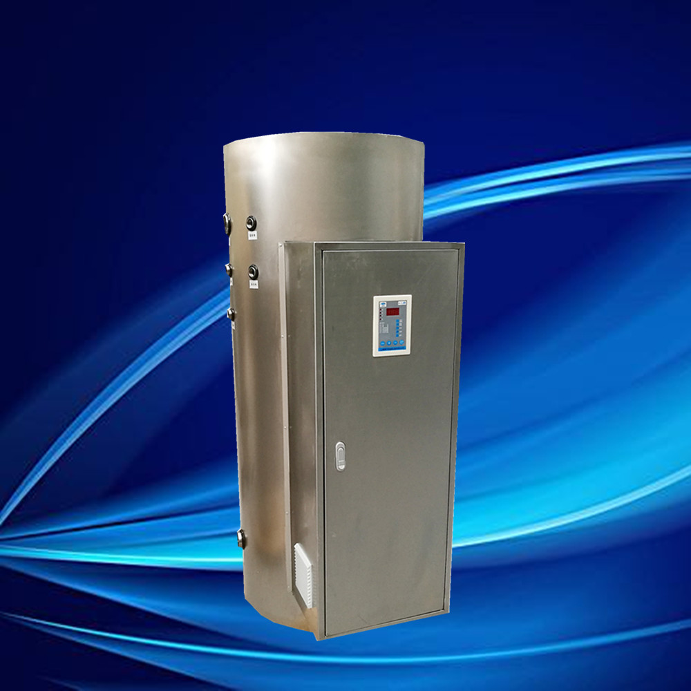 NP420-96电热水器加热功率96kw容积420升贮水式热水炉