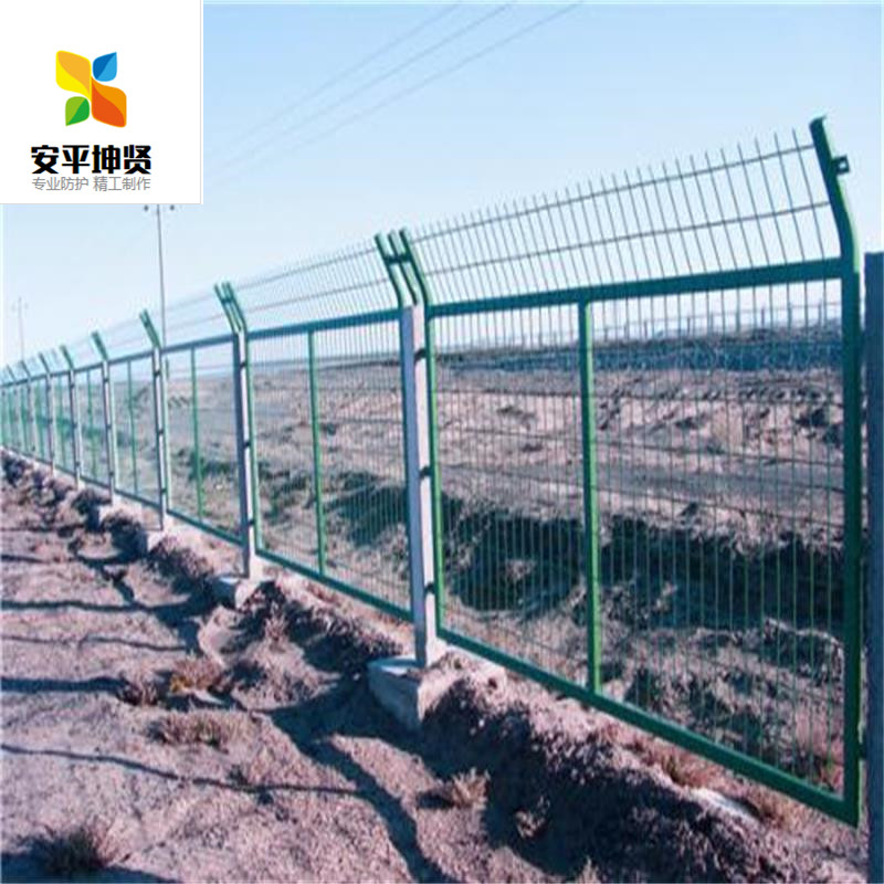 金属网片栅栏 铁路防护栅栏 高铁护栏网规格