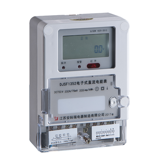 厂家直销DJSF1352系列直流电能计量功率表 电表 数显表电压表电流表