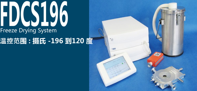 韩国LCI 低温研究用 显微镜用特殊温控