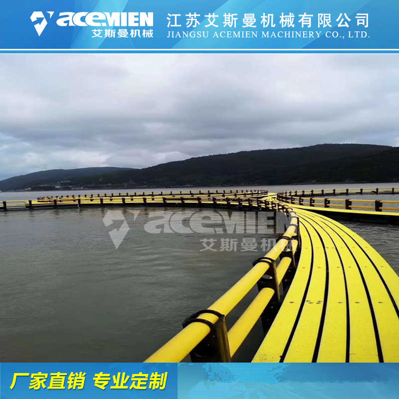 北京海洋养殖踏板生产线加工 海洋牧场生产线哪里买