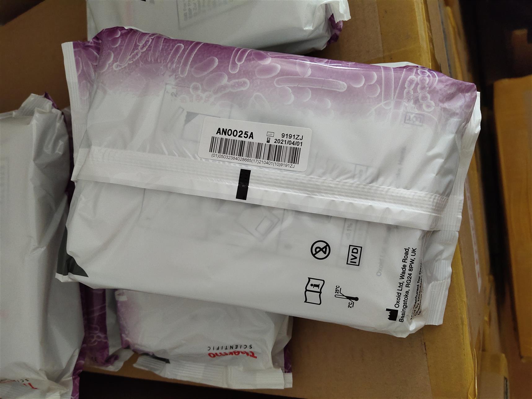 北京培养产气袋2.5升 厌氧产气剂