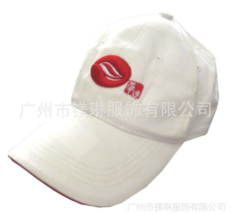 供应夏季棒球帽 宣传太阳帽 宣传棒球帽 活动广告帽 旅行社广告帽