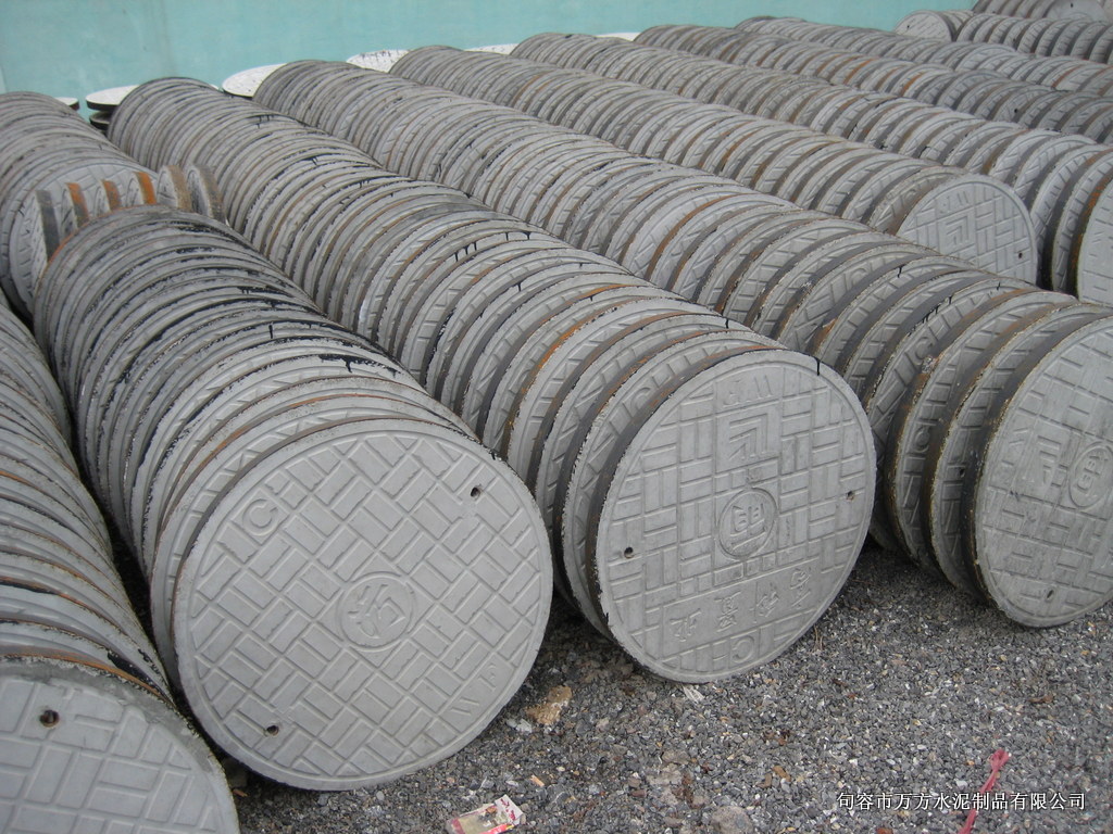 南京水泥制品雨污水混凝土井壁模块圆形矩形砖砌模块图集12S522