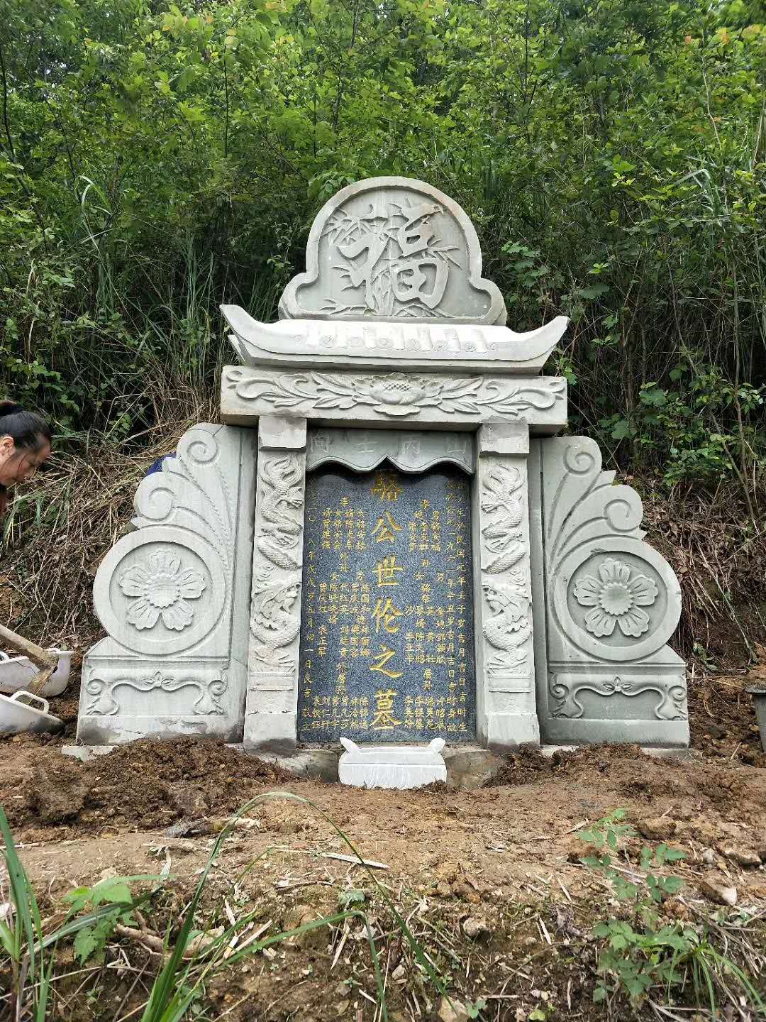 贵州遵义水泥制品墓碑石坟石模具