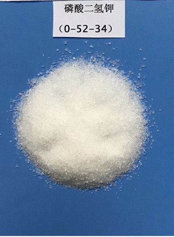 磷酸二氢钾 0-52-34
