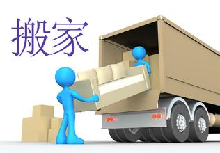 郑州搬家拉货装车卸车搬运工装卸工电话
