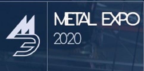2020年*26届俄罗斯国际冶金铸造钢铁及管线材展METAL-EXPO2020