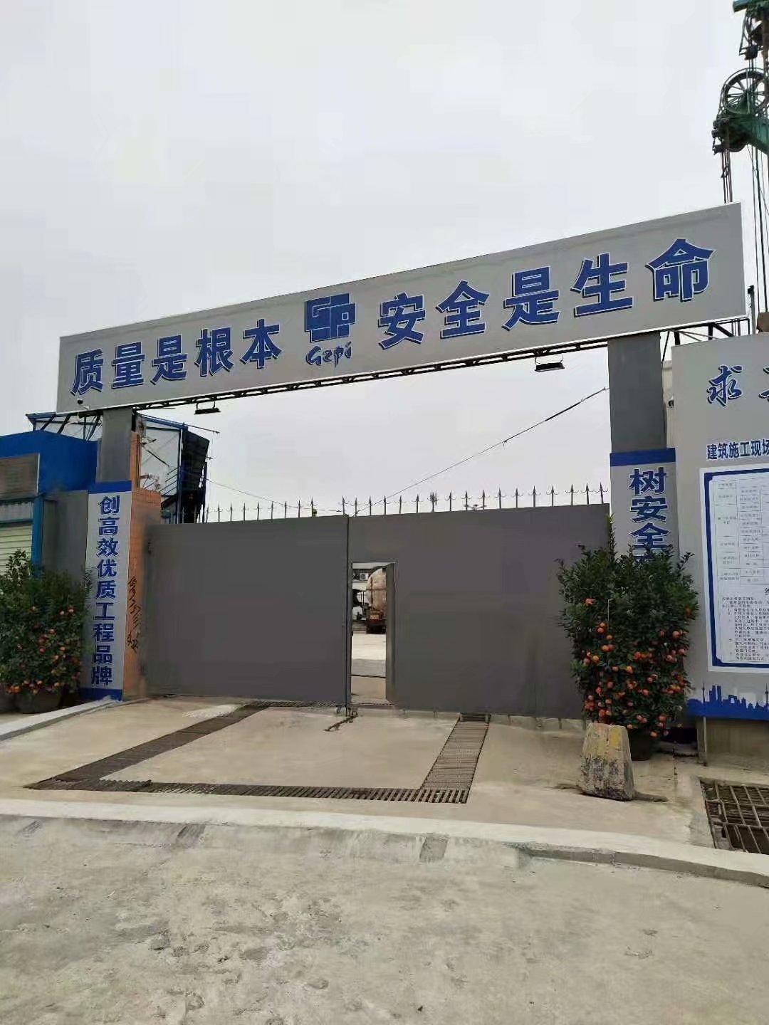 杭州环保扬尘检测系统