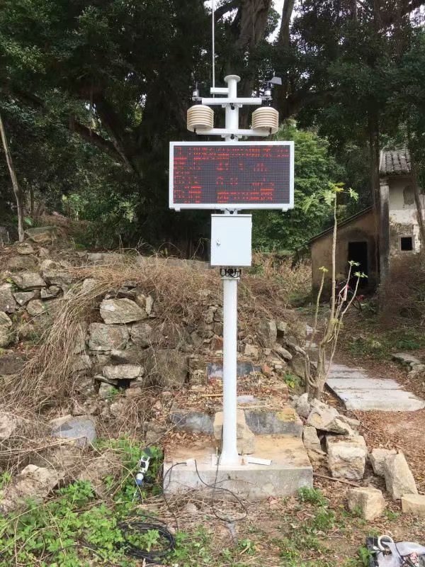 广州道路扬尘检测系统