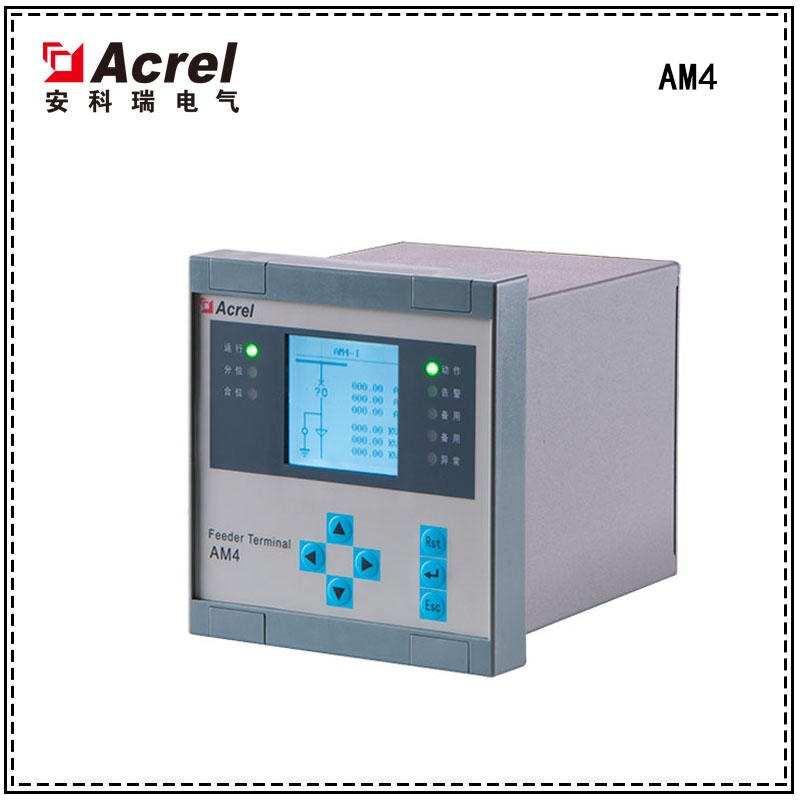 安科瑞A M 4微机保护测控装置