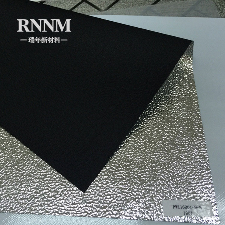 RNNM瑞年 厂家供应各种植物帐篷面料 反光布料 600D 200D