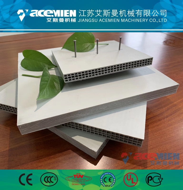 南京新型中空塑料模板设备