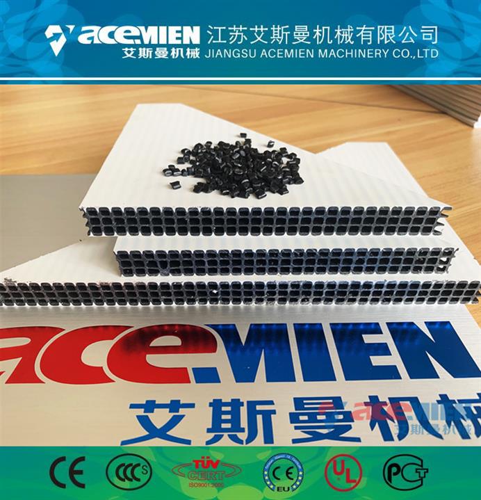 北京中空塑料建筑模板机器 塑料模板设备 性能优越