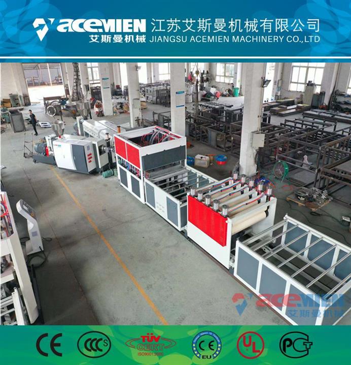 南京中空塑料建筑模板机器 塑料模板设备 可加工定制