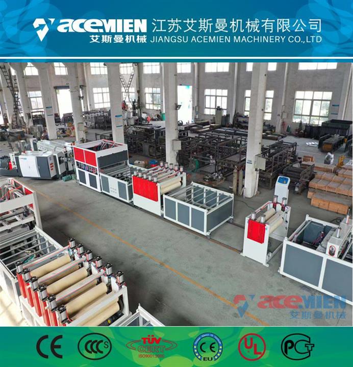 杭州塑料模板设备厂家 施工效率高
