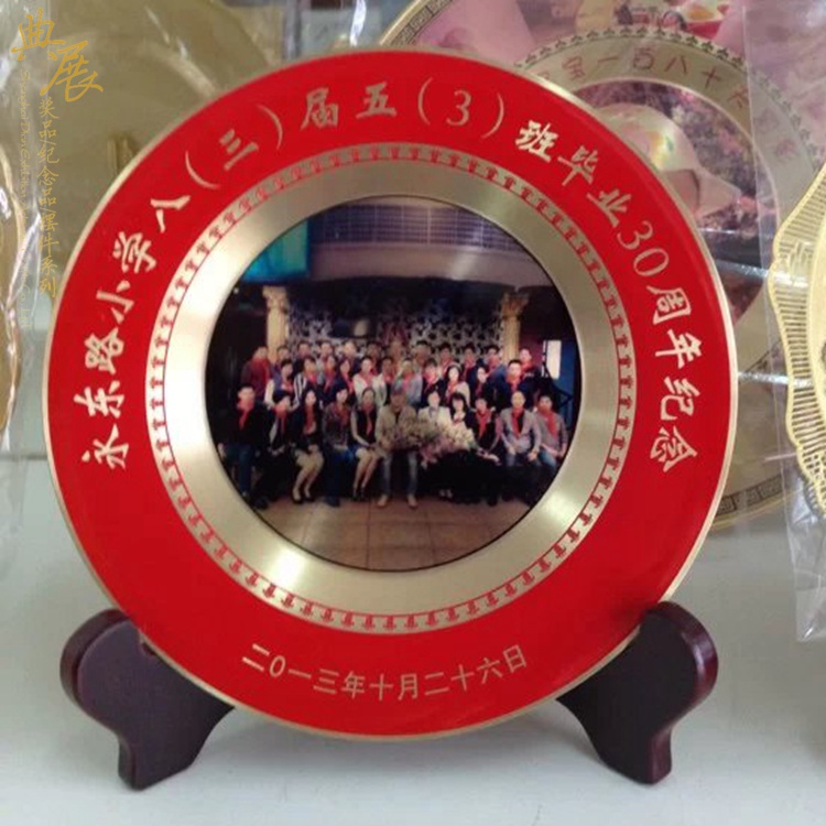 聊城感动中国水晶奖杯 文明单位评选奖杯 最美家庭水晶奖牌定制