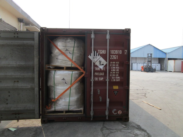 上海化工品海运拼箱 拼箱海运 国际物流公司