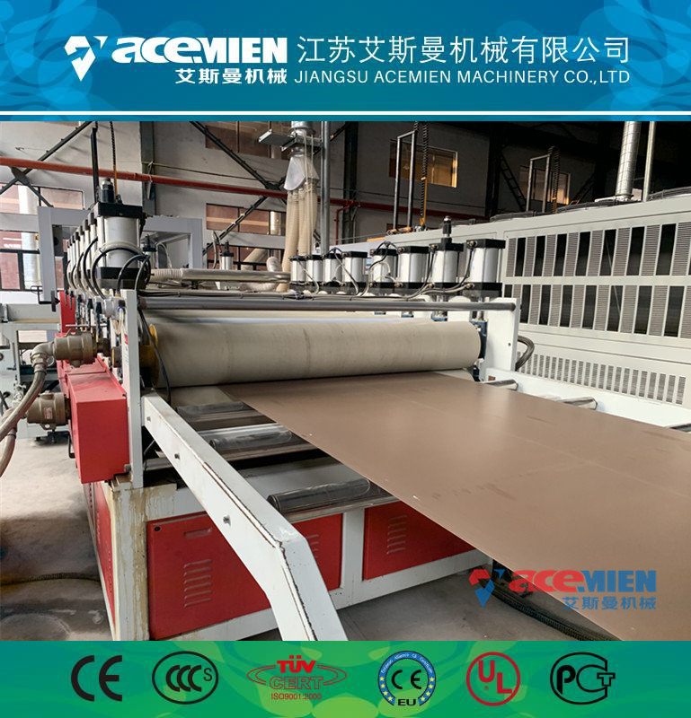 苏州供应wpc木塑地板生产线 技术成熟 产品稳定