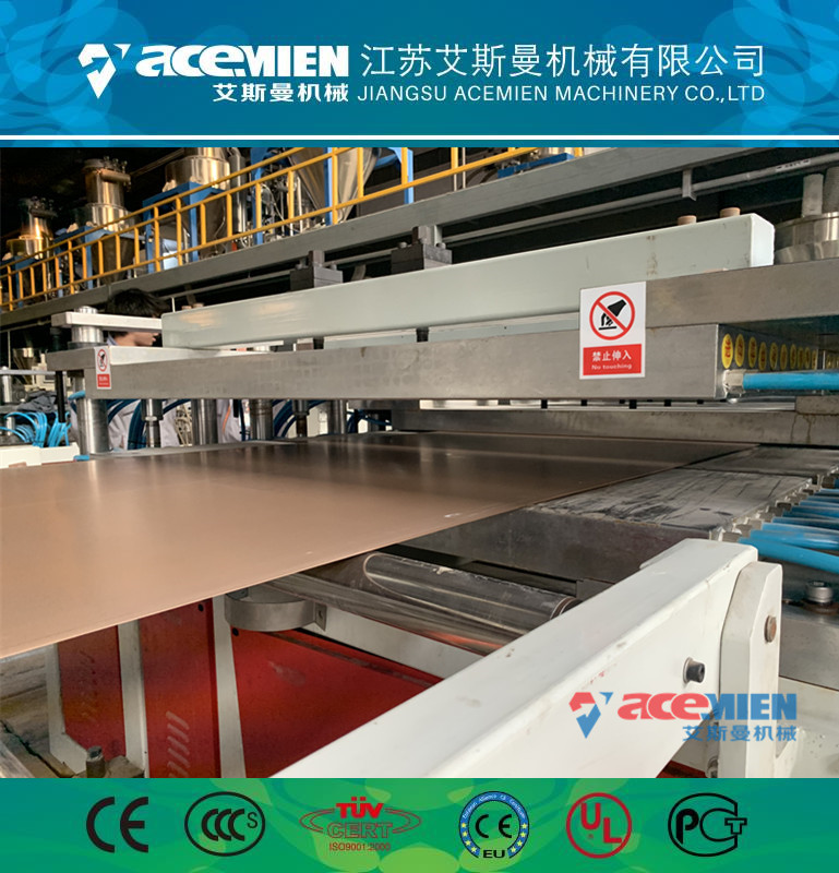 上海wpc木塑地板生产线厂家 缝隙小