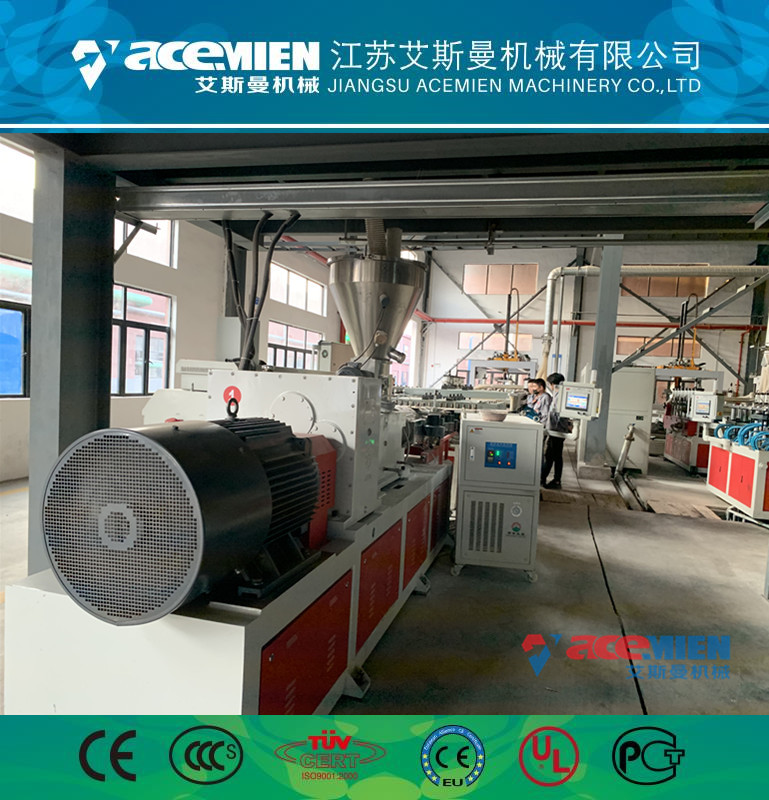 北京供应wpc木塑地板生产线 高弹性