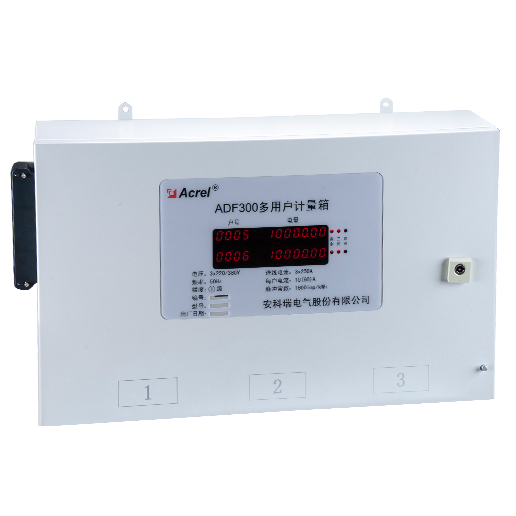 安科瑞ADF300L-III-36D/12SY-IC多用户计量箱 电子预付费电能表