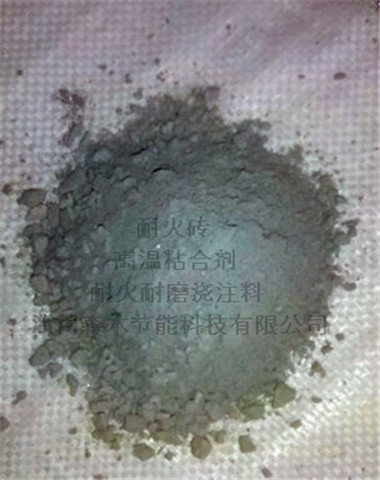 淄博森木节能厂家供应 海泡石保温涂料