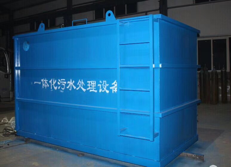 天津医院污水处理设备规格