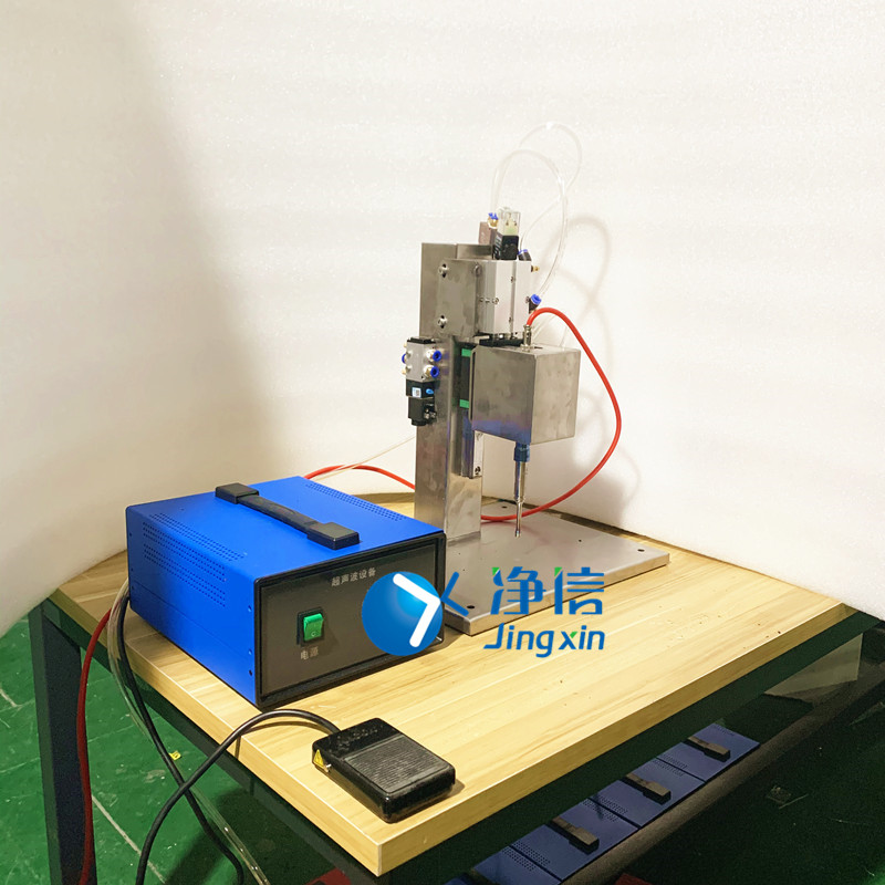 上海净信半自动脚踏式超声波点焊机