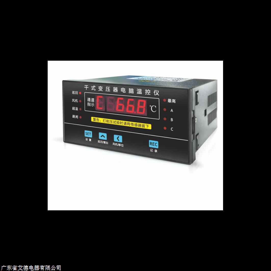 BWD-3KR干式变压器温控器
