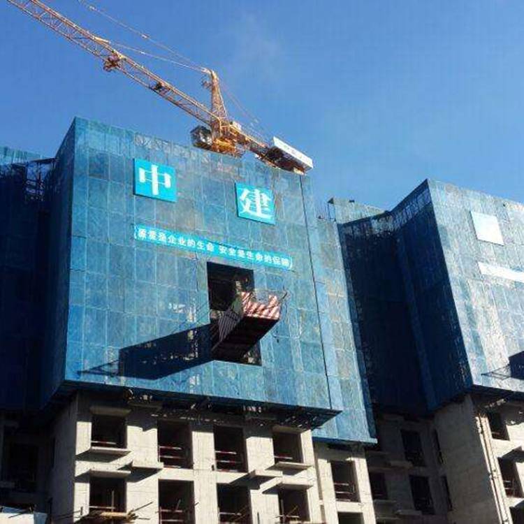 郑州不锈钢冲孔板厂家 爬架建筑防护网 加厚冲孔网定制