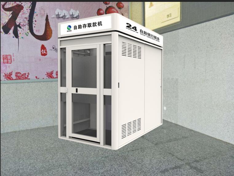银行ATM防护舱、取款机防护罩、银行ATM防护改造