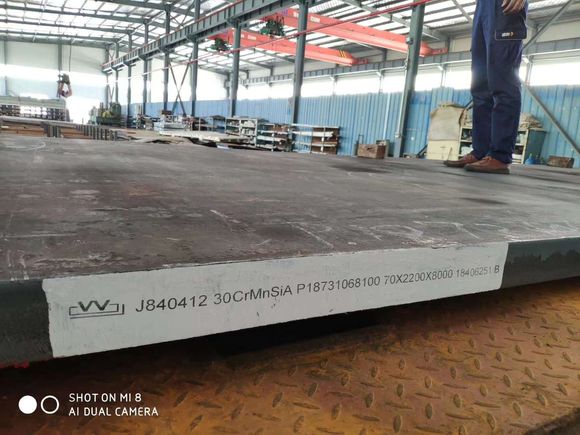 30CrMnSiA调质型高强度钢板