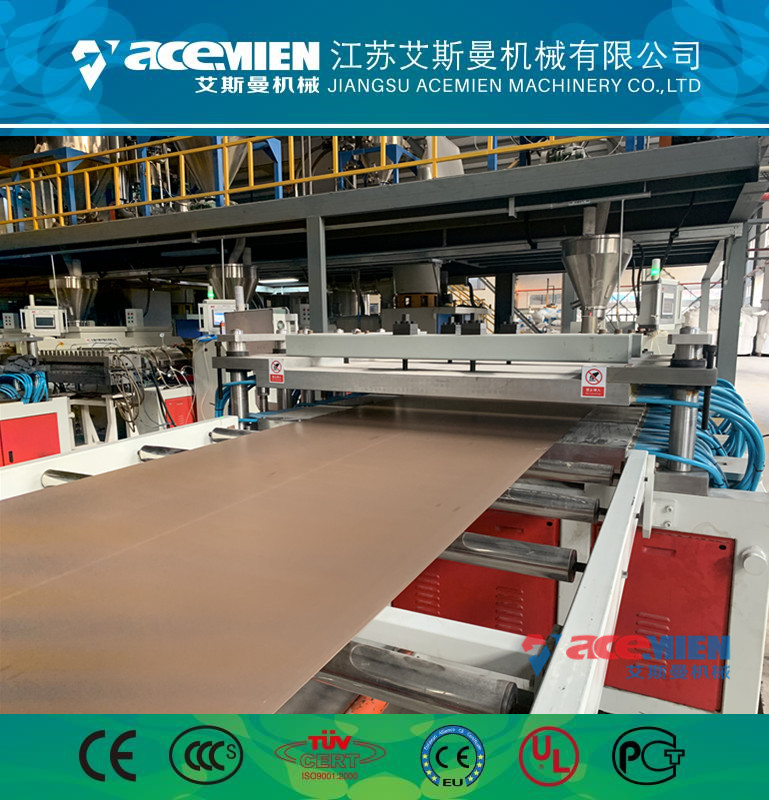 供应SPC/WPC锁扣地板设备价格 江苏wpc木塑地板设备厂家 新一代
