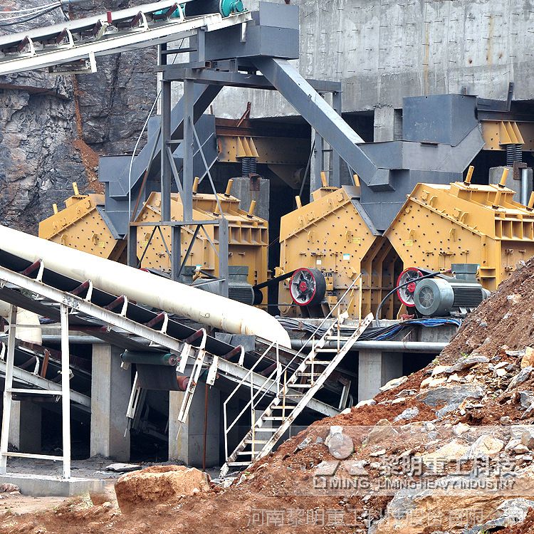 开石厂需要手续 反击破碎机1315参数 砂石料生产设备价格