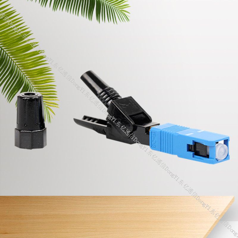光纖活動接續連接器設計新穎