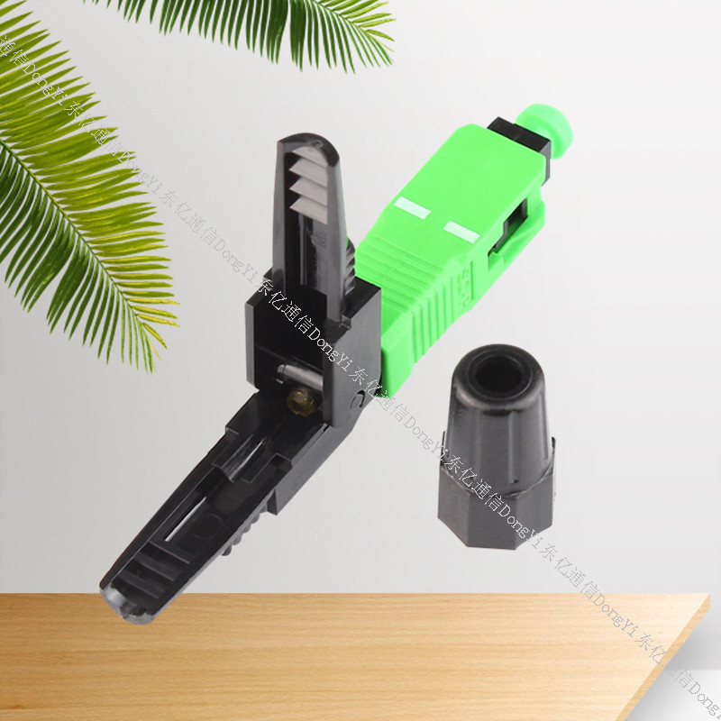 預埋型光纖連接器