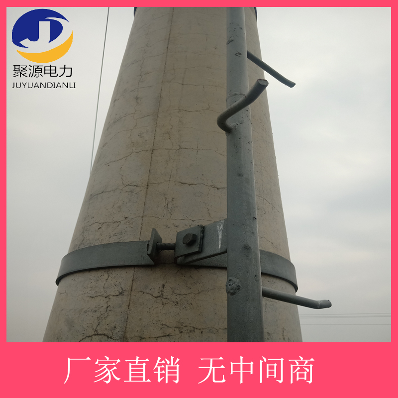 建筑安全爬梯 电力通信行业**杆用安全爬梯