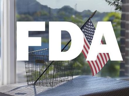 长沙FDA认证注册 认证的FDA-需要什么材料