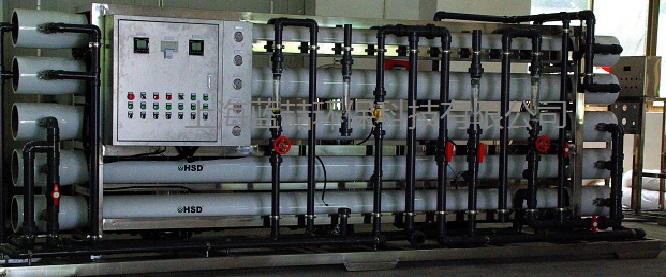 环保科技电渗析水处理设备