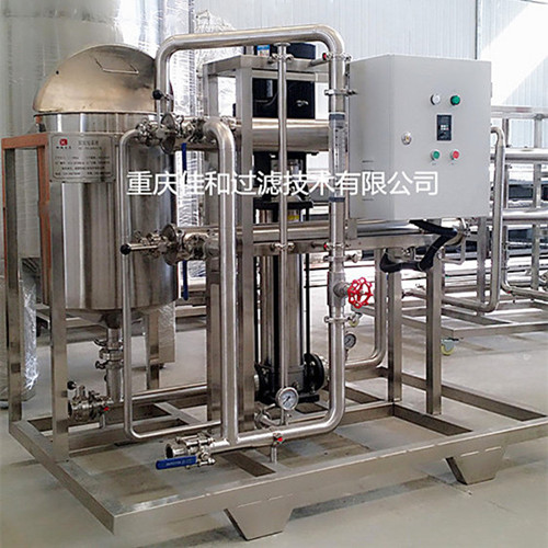 废水处理设备 进口耐高温膜元件 安顺废水零排放处理设备公司