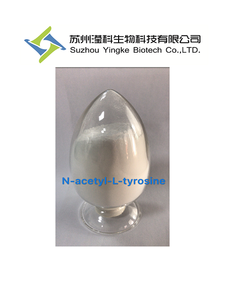 N-乙酰-L-酪氨酸厂家价格作用