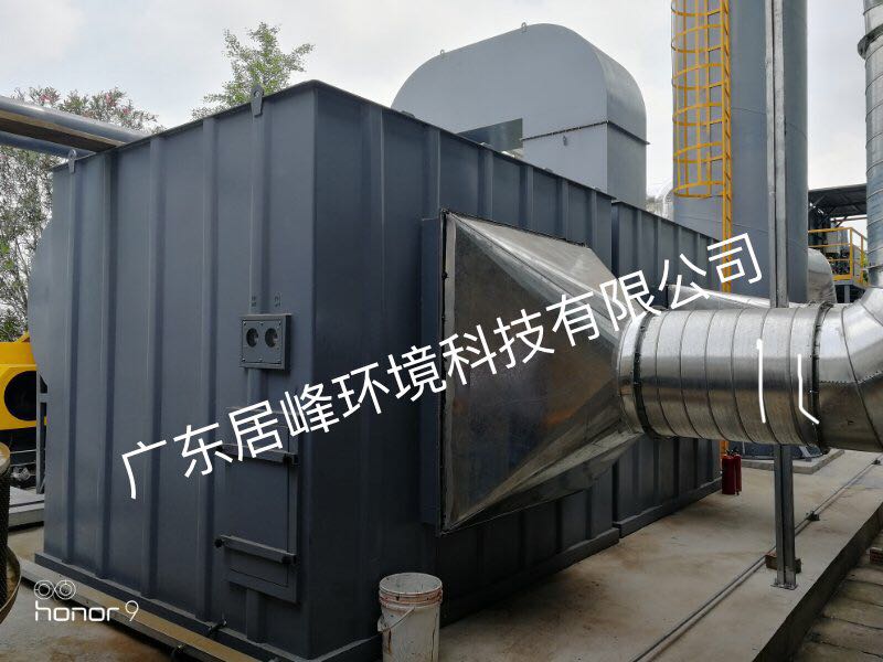 广东居峰环境沸石浓缩转轮装置jf-zlr **废气处理